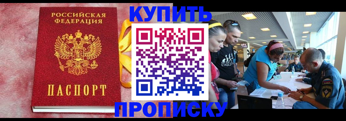 форма 3 в Кумертау